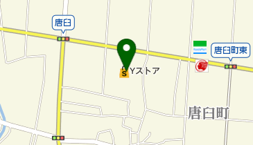 Yストア唐臼店の地図画像