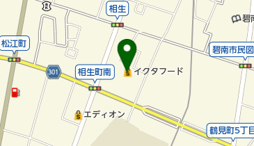 イクタフード食彩館の地図画像