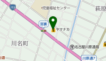 ヤマナカ安田店の地図画像