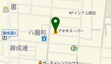 アオキスーパー上飯田店の地図画像