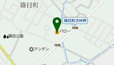 バロー安城店の地図画像