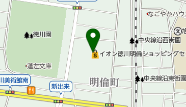 マックスバリュ徳川明倫店の地図画像