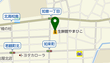 生鮮館やまひこ如意店の地図画像
