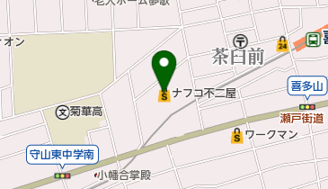 ナフコ不二屋喜多山店の地図画像