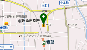 バロー岩倉店の地図画像