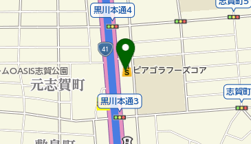 ピアゴラフーズコア黒川店の地図画像