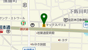 マックスバリュ若葉通店の地図画像