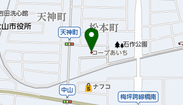 コープあいちいぬやまの地図画像