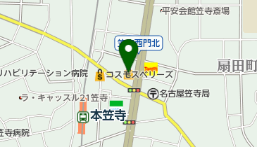 マックスバリュエクスプレス笠寺店の地図画像