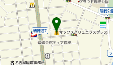 マックスバリュ瑞穂通店の地図画像