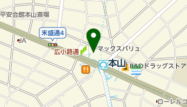 マックスバリュ本山店の地図画像