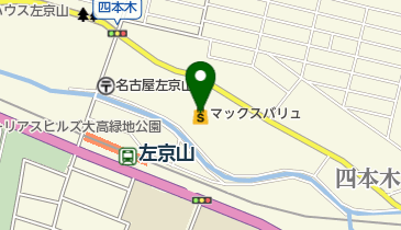 マックスバリュ左京山店の地図画像