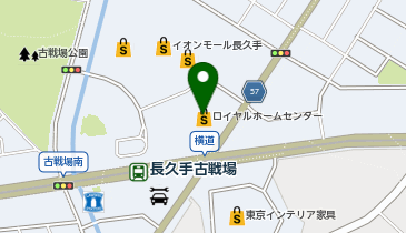 ロイヤルホームセンター長久手の地図画像