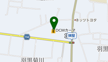 DCM犬山店の地図画像