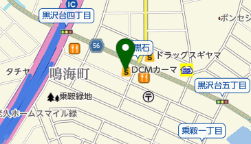 DCM鳴海店の地図画像