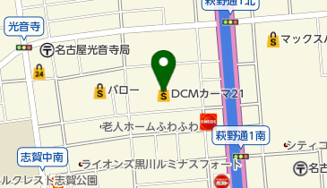 DCM21名古屋城北店の地図画像