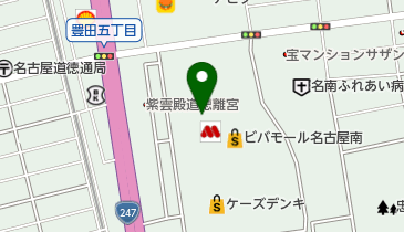 スーパービバホーム名古屋南店の地図画像