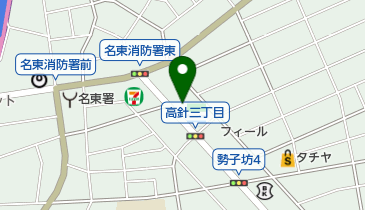 Zipドラッグ白沢高針の地図画像