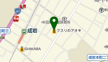 クスリのアオキ成岩店の地図画像
