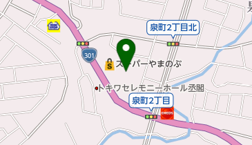 ドラッグスギヤマ野見山店の地図画像