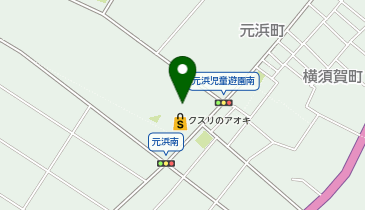 クスリのアオキ元浜店の地図画像