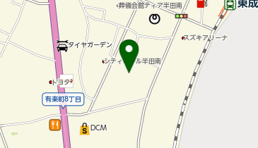 クリエイトエス・ディー半田旭町店の地図画像