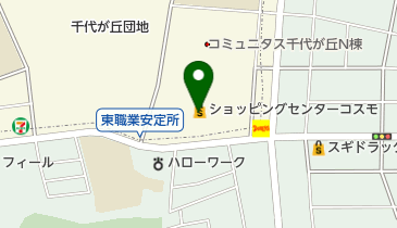 ショッピングセンターコスモの地図画像