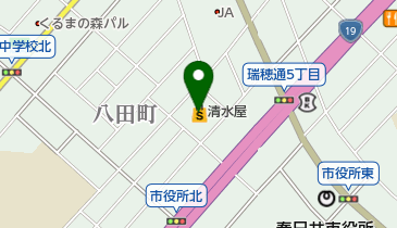 清水屋春日井店の地図画像