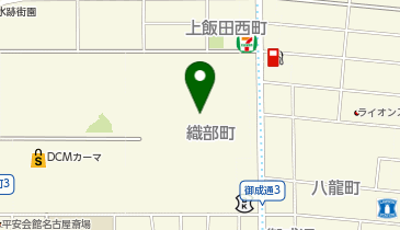 イオンそよら上飯田の地図画像