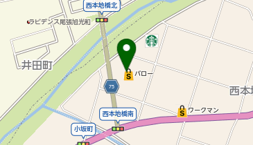 ハニーズ瀬戸店の地図画像