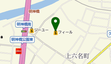 ニトリコムタウン岡崎店の地図画像