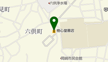 樹心堂書店の地図画像