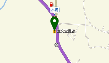 宝文堂書店本郷店の地図画像