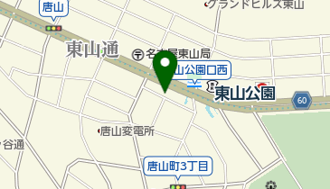 東山書店の地図画像