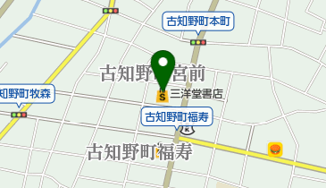 三洋堂書店江南店の地図画像