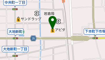 くまざわ書店岩倉店の地図画像