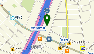 ブックオフSUPER BAZAAR西友鳴海店の地図画像