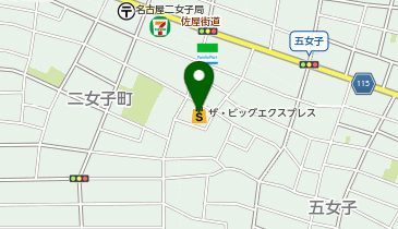 ザ・ビッグエクスプレス五女子店の地図画像