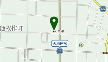 愛知トヨタ稲沢天池店の地図画像