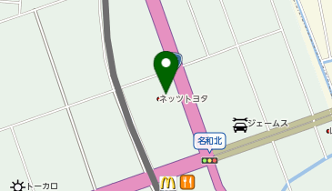 愛知トヨタ名和店の地図画像