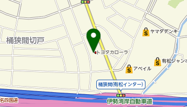 愛知トヨタ有松インター店の地図画像