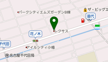 愛知県名古屋市守山区小幡南のトヨタ一覧 - NAVITIME