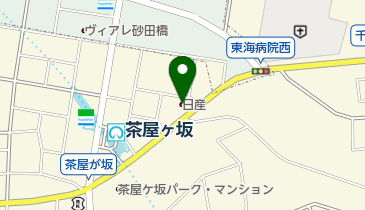 愛知日産茶屋が坂店の地図画像