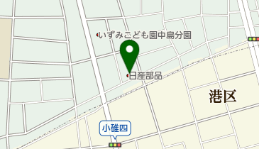 日産部品東海販売中川店の地図画像