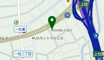 Honda Cars愛知一社店の地図画像