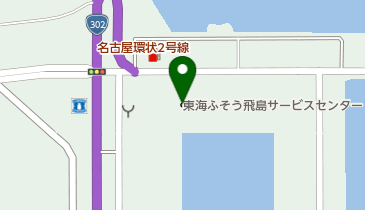 東海ふそう飛島サービスセンターの地図画像