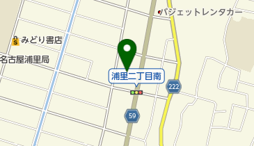 愛知ダイハツ鳴海店の地図画像