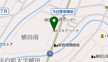 スズキ自販中部スズキアリーナ天白の地図画像