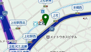 フォルクスワーゲン名東上社の地図画像