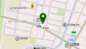 トヨタカローラ愛知野並マイカーセンターの地図画像